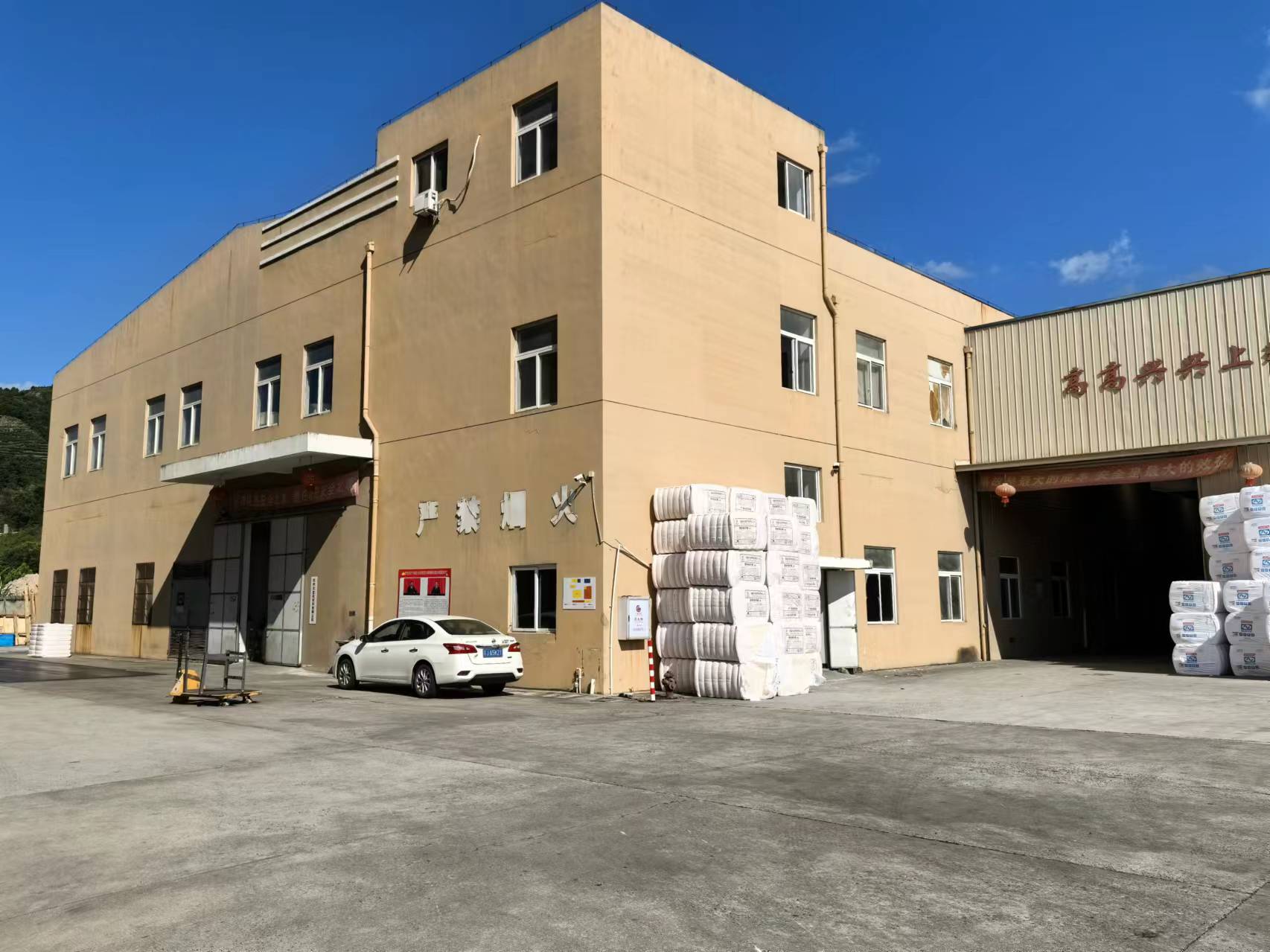 factory panorama